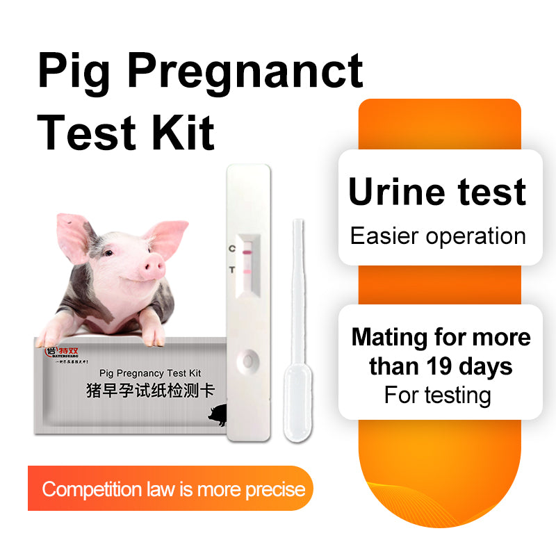 sheep pig dog cow early pregnancy rapid test kit