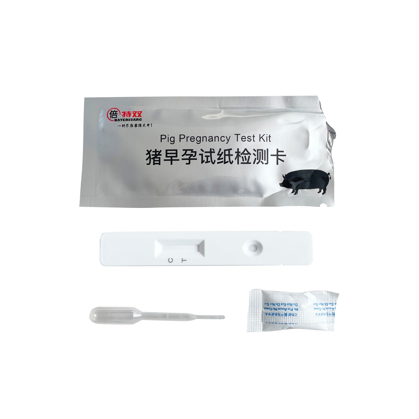sheep pig dog cow early pregnancy rapid test kit