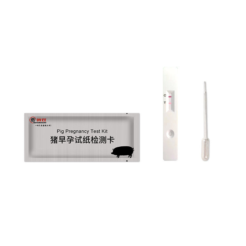 sheep pig dog cow early pregnancy rapid test kit